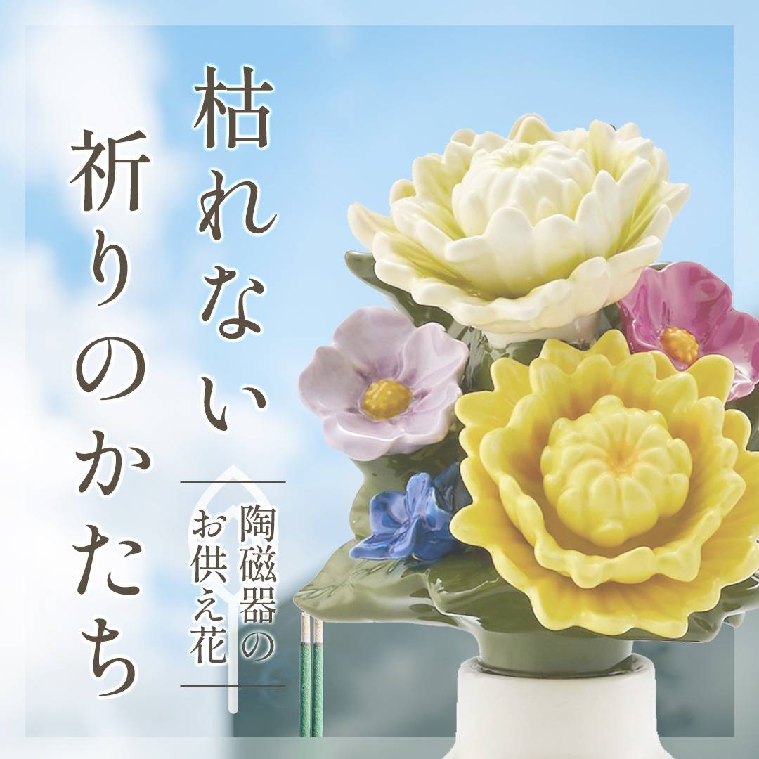 popup_banner