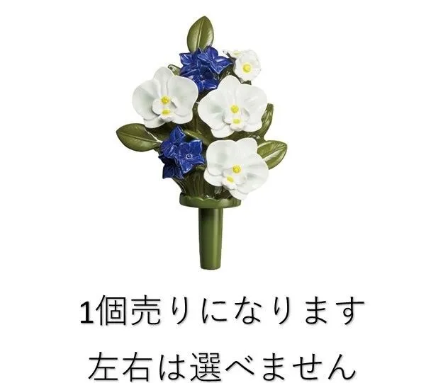 【1個売り】Lサイズ 胡蝶蘭 ホワイト KRN-0886-WH