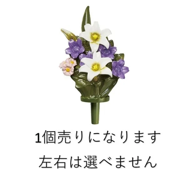 【1個売り】Lサイズ ユリ ホワイト KRN-0884-WH