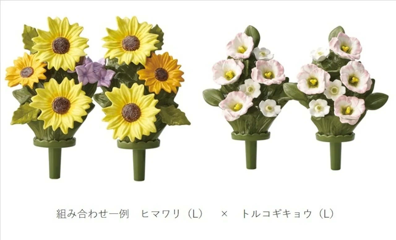 Lサイズ2対セット　特別価格