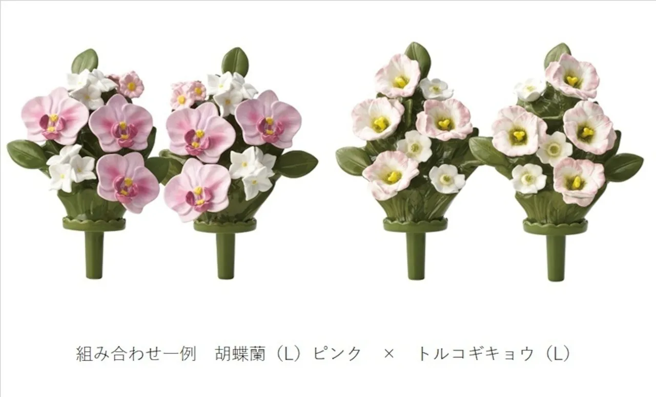 Lサイズ2対セット　特別価格